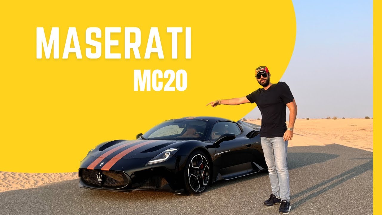 Maserati Mc20